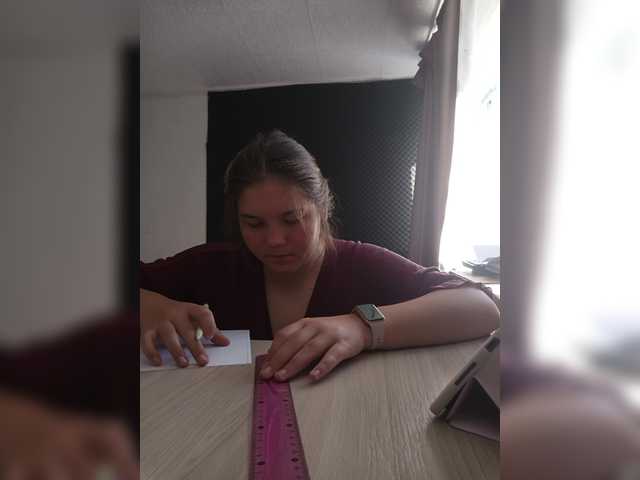 Mariicka