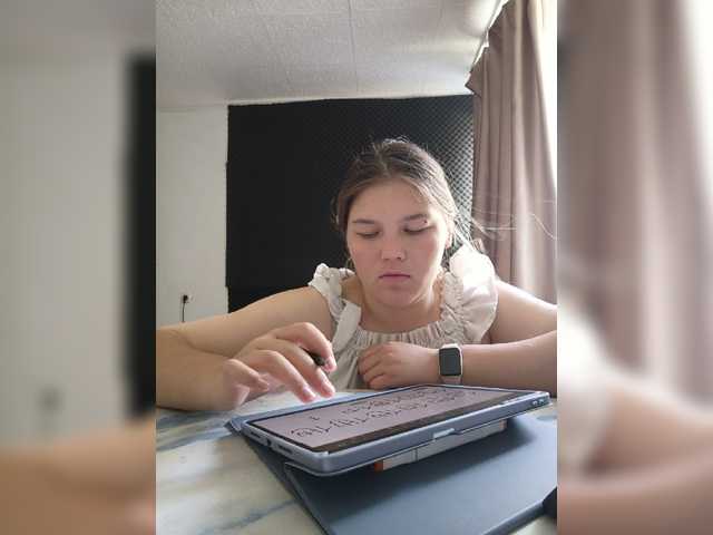 Mariicka