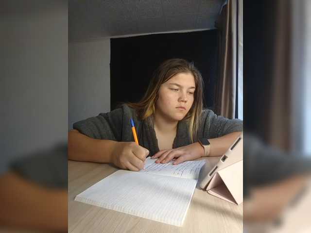 Mariicka