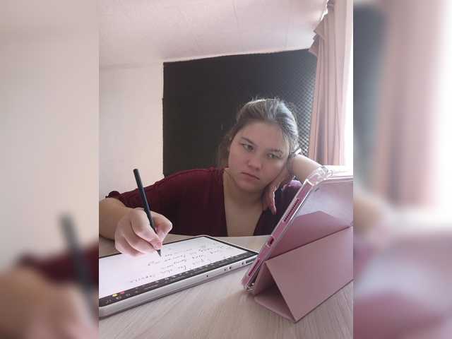 Mariicka