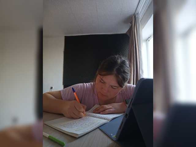 Mariicka