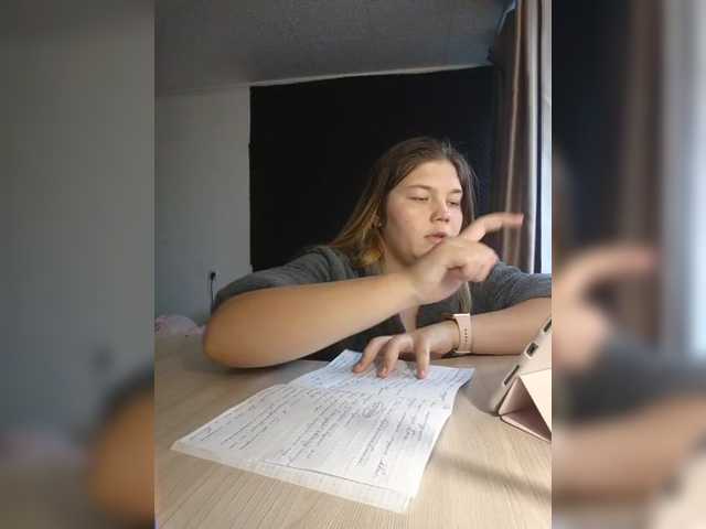 maybebaybychmok