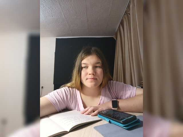 Mariicka