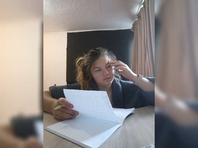 Mariicka