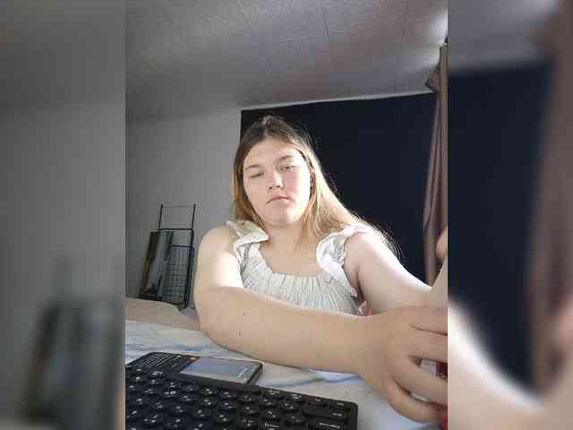 Kakdelaman webcam