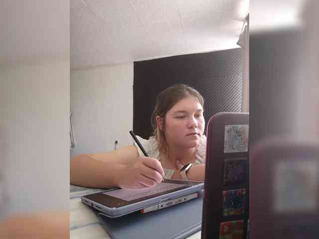 Kakdelaman webcam