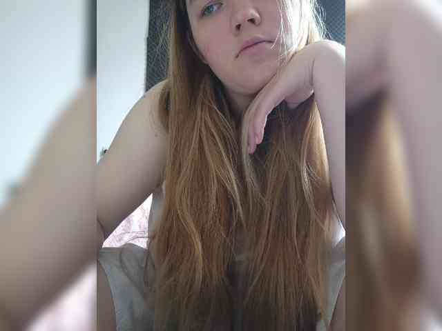 Kakdelaman webcam