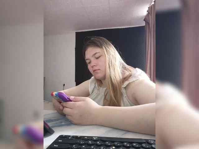 Kakdelaman webcam