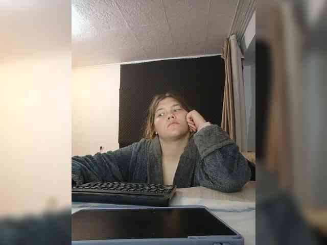 Kakdelaman webcam