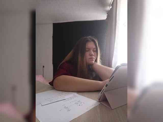 maybebaybychmok webcam