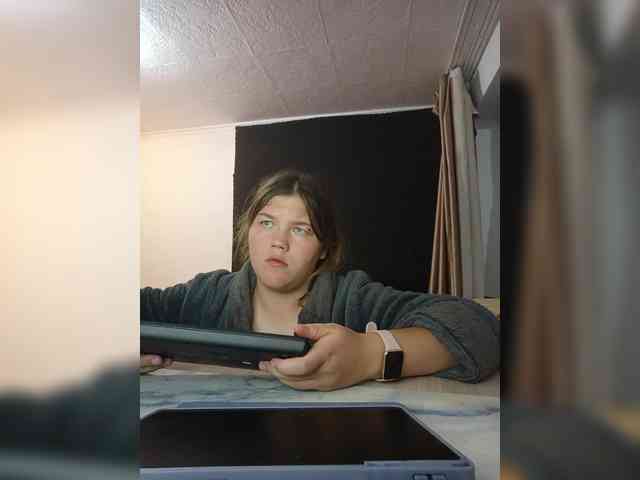 Kakdelaman webcam