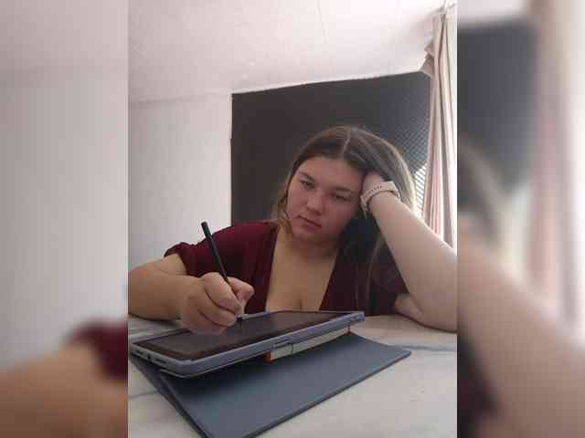 Kakdelaman webcam