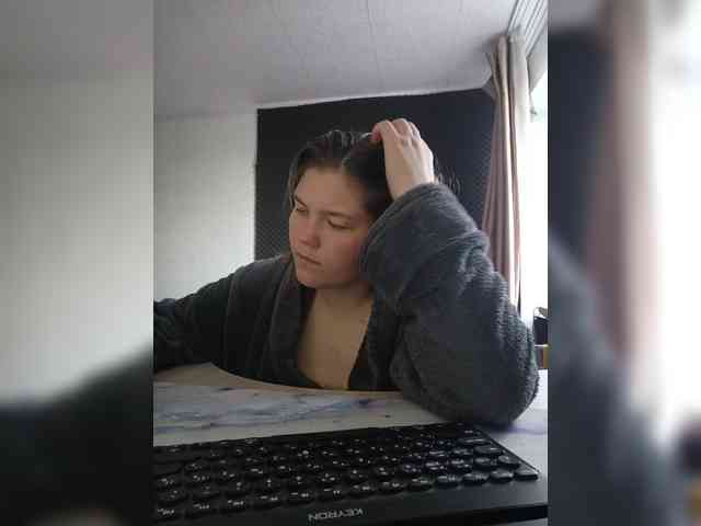 Kakdelaman webcam