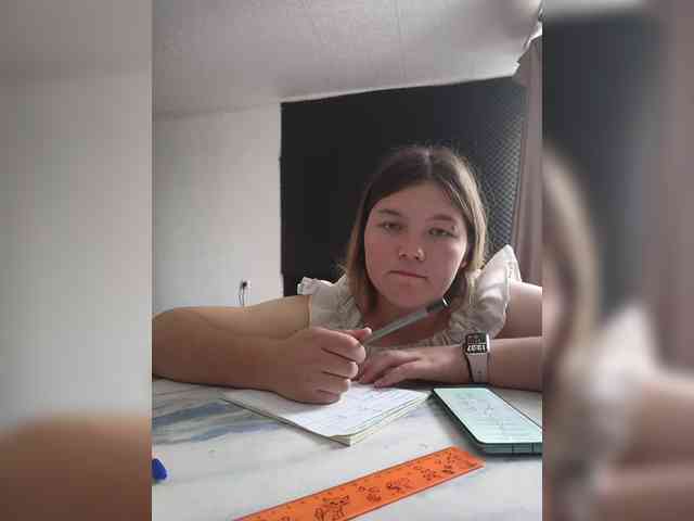 Kakdelaman webcam