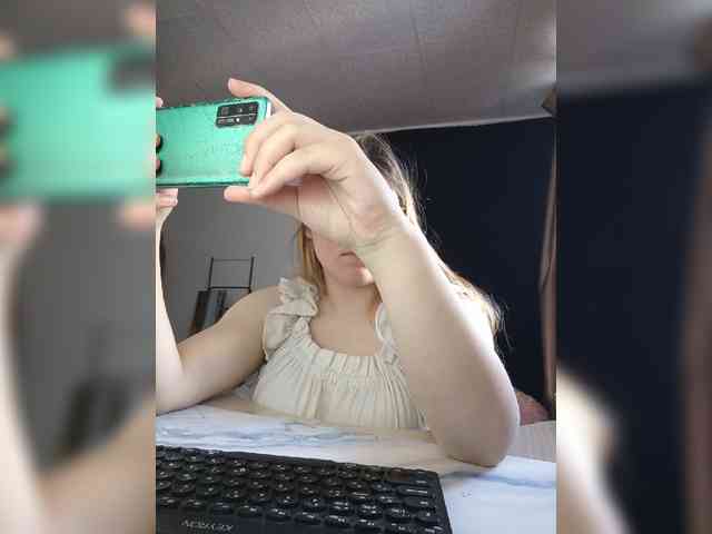 Kakdelaman webcam