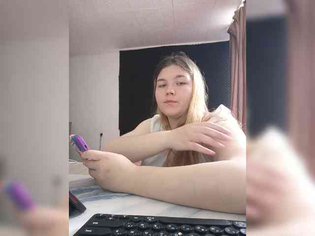 Kakdelaman webcam