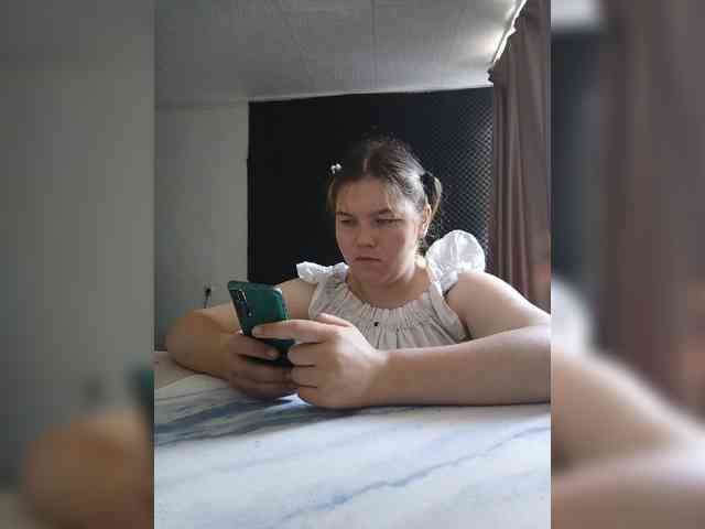 Kakdelaman webcam