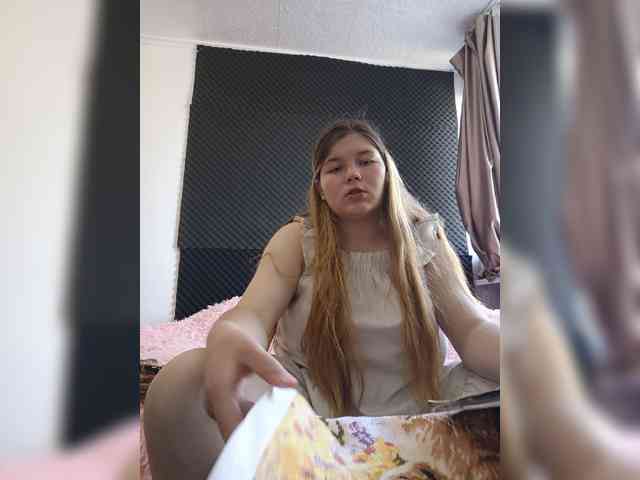 Kakdelaman webcam
