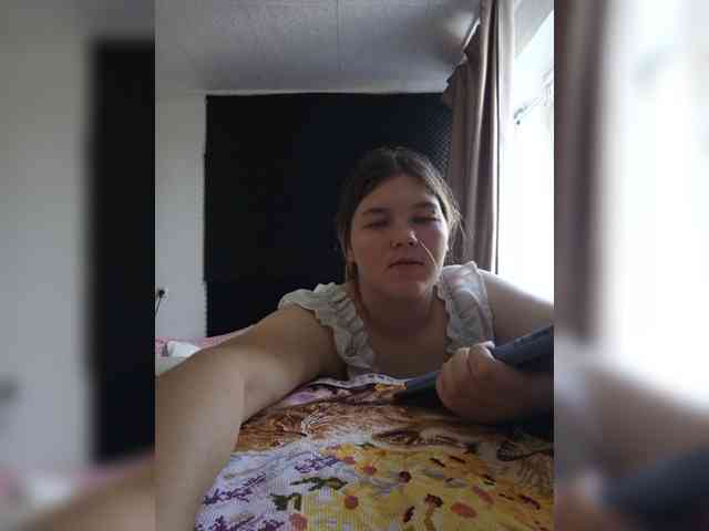 Kakdelaman webcam