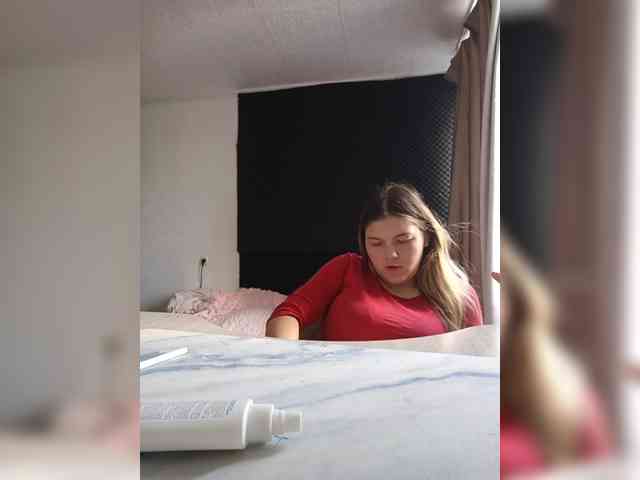 Kakdelaman webcam