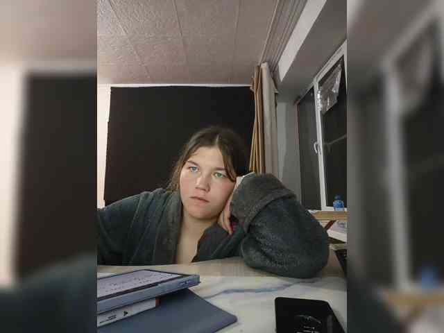 Kakdelaman webcam