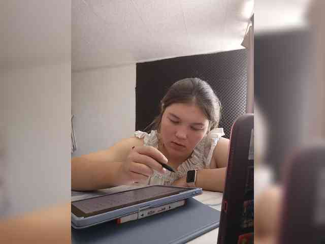 Kakdelaman webcam