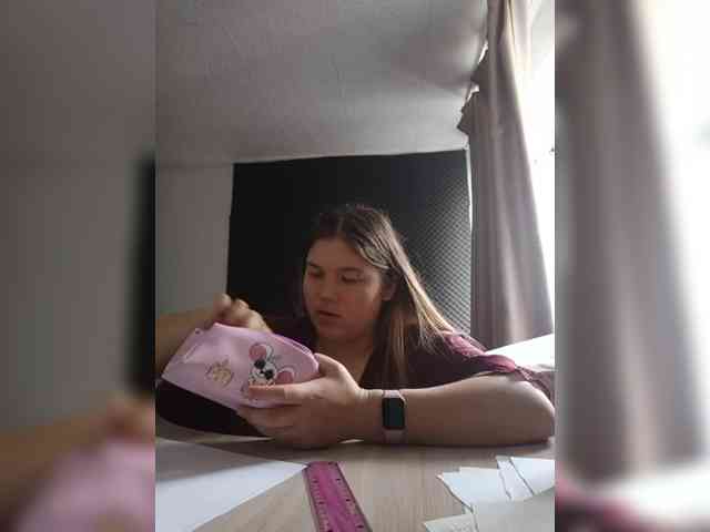 maybebaybychmok webcam