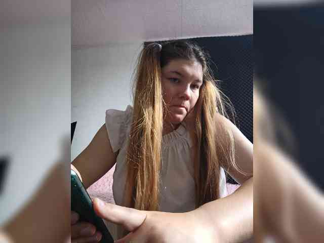 Kakdelaman webcam