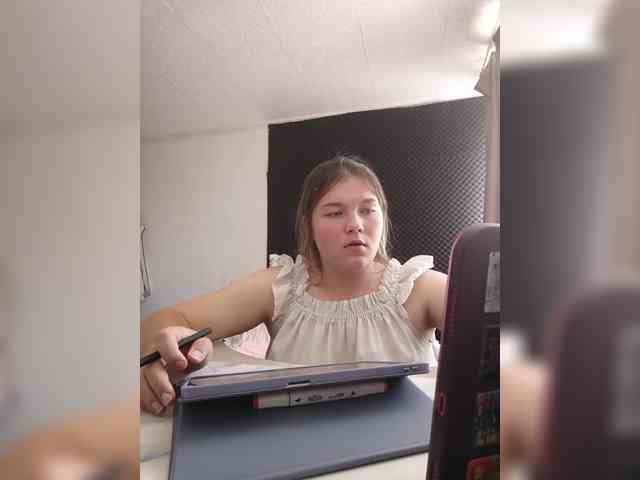 Kakdelaman webcam