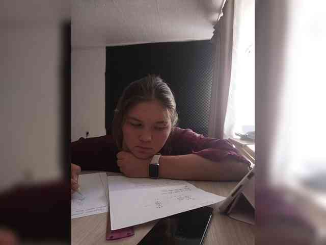 maybebaybychmok webcam