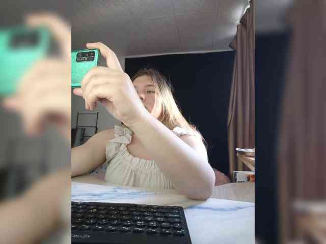 Kakdelaman webcam