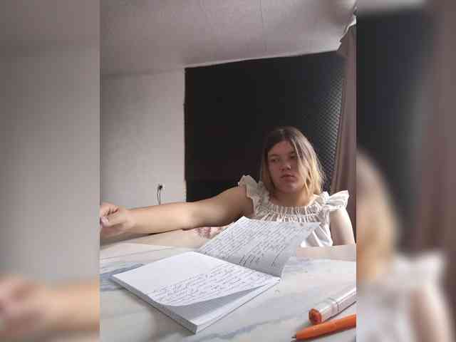 Kakdelaman webcam