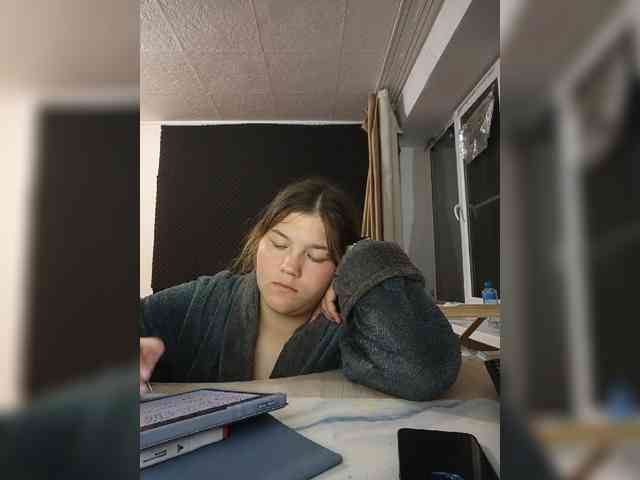 Kakdelaman webcam