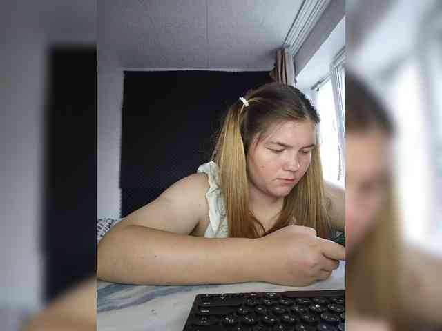 Kakdelaman webcam
