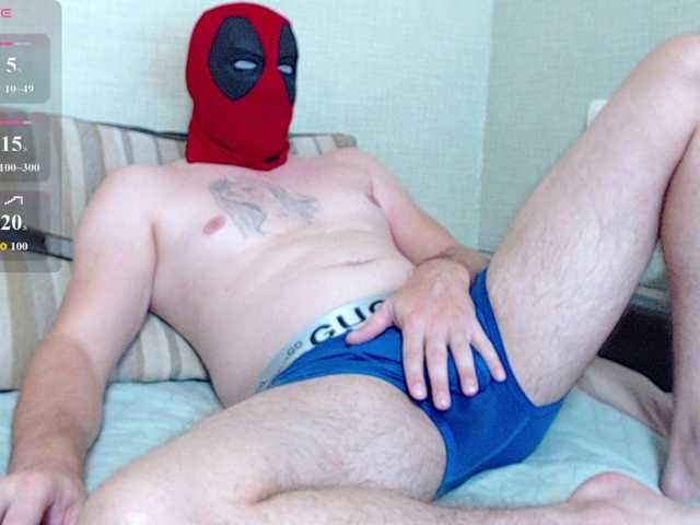 MrSweetCock