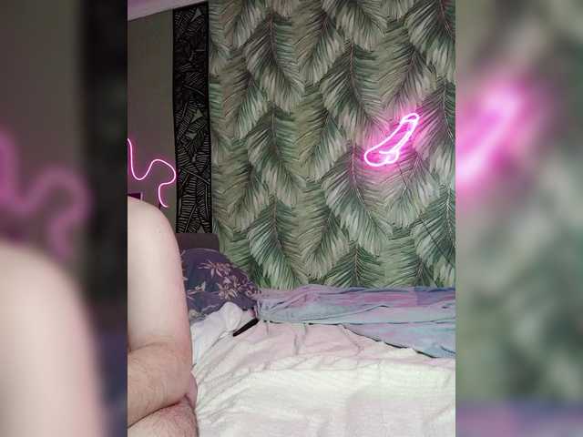 Red-rooms