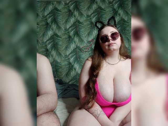 Red-rooms