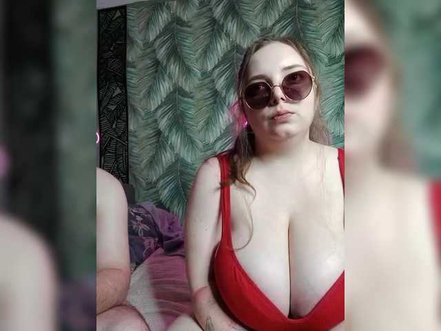 Red-rooms
