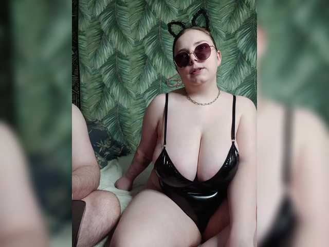 red-rooms cam belle