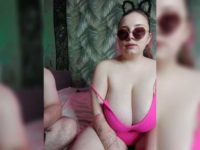 Red-rooms
