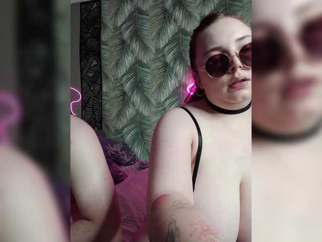 Red-rooms