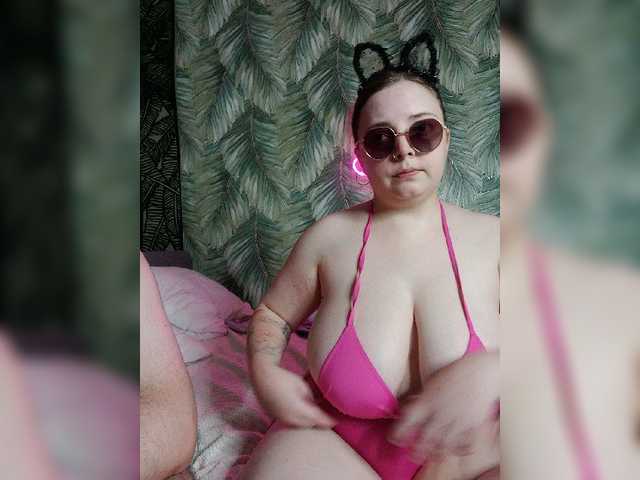 Red-rooms