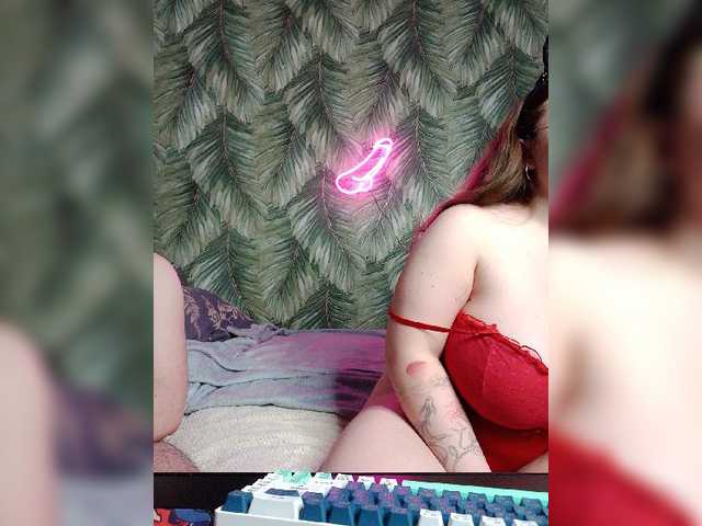 Preview of red-rooms