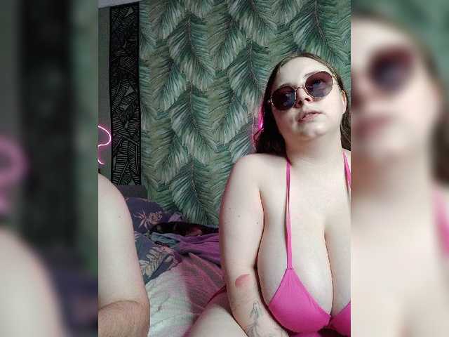 Red-rooms