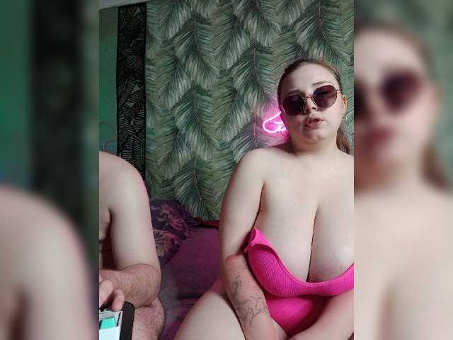 Red-rooms