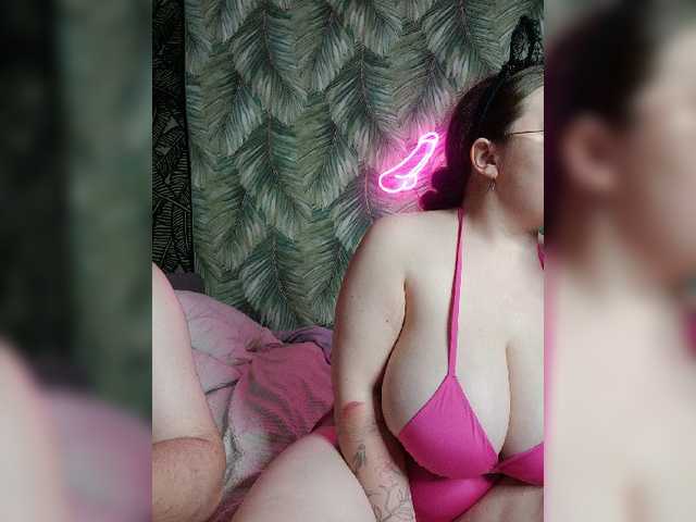 Red-rooms