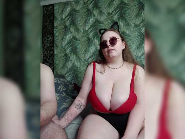 русвебкам Red-rooms