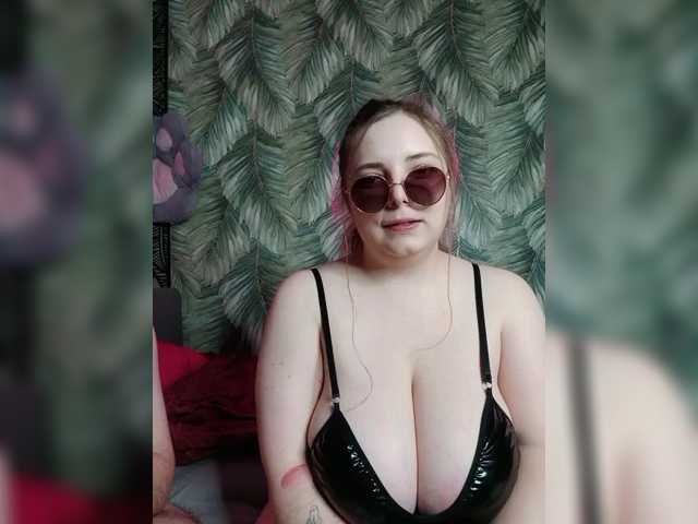 Red-rooms