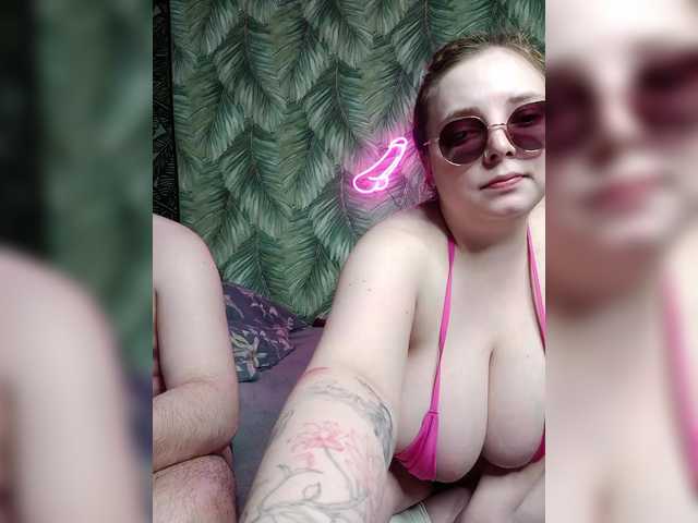 Red-rooms's BongaCams profile