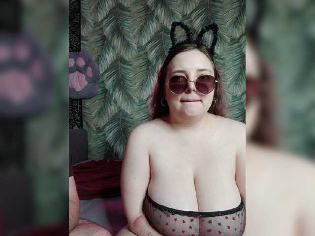 Red-rooms live cam